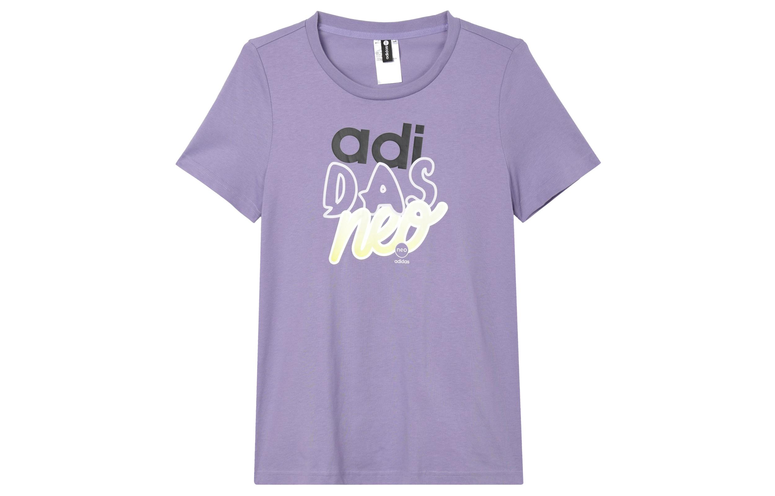 Adidas Neo T Shirt Women s Purple HS6842 S