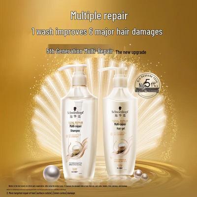 Schwarzkopf Multi-Effect Repair Shampoo