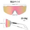FOCUHUNTER Polarized Sports Sunglasses with 4 Interchangeable Lenses and Pink Mirrored Clear Half Cycling Glasses for Men and Includes Inner Frame for