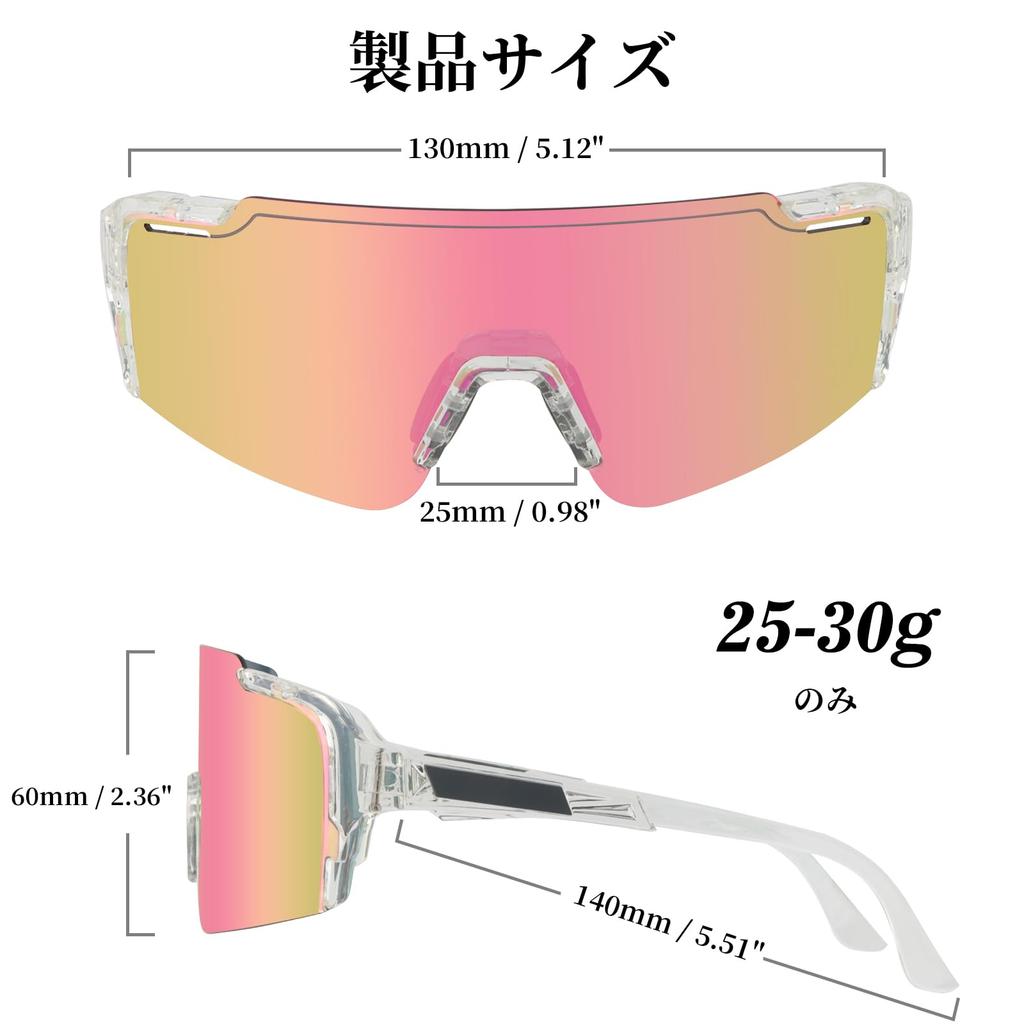 FOCUHUNTER Polarized Sports Sunglasses with 4 Interchangeable Lenses and Pink Mirrored Clear Half Cycling Glasses for Men and Includes Inner Frame for