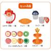 Fruits Vegetables Everything Mix Anpanman Talking Mixer (target Age: 2 Years Old and Above)
