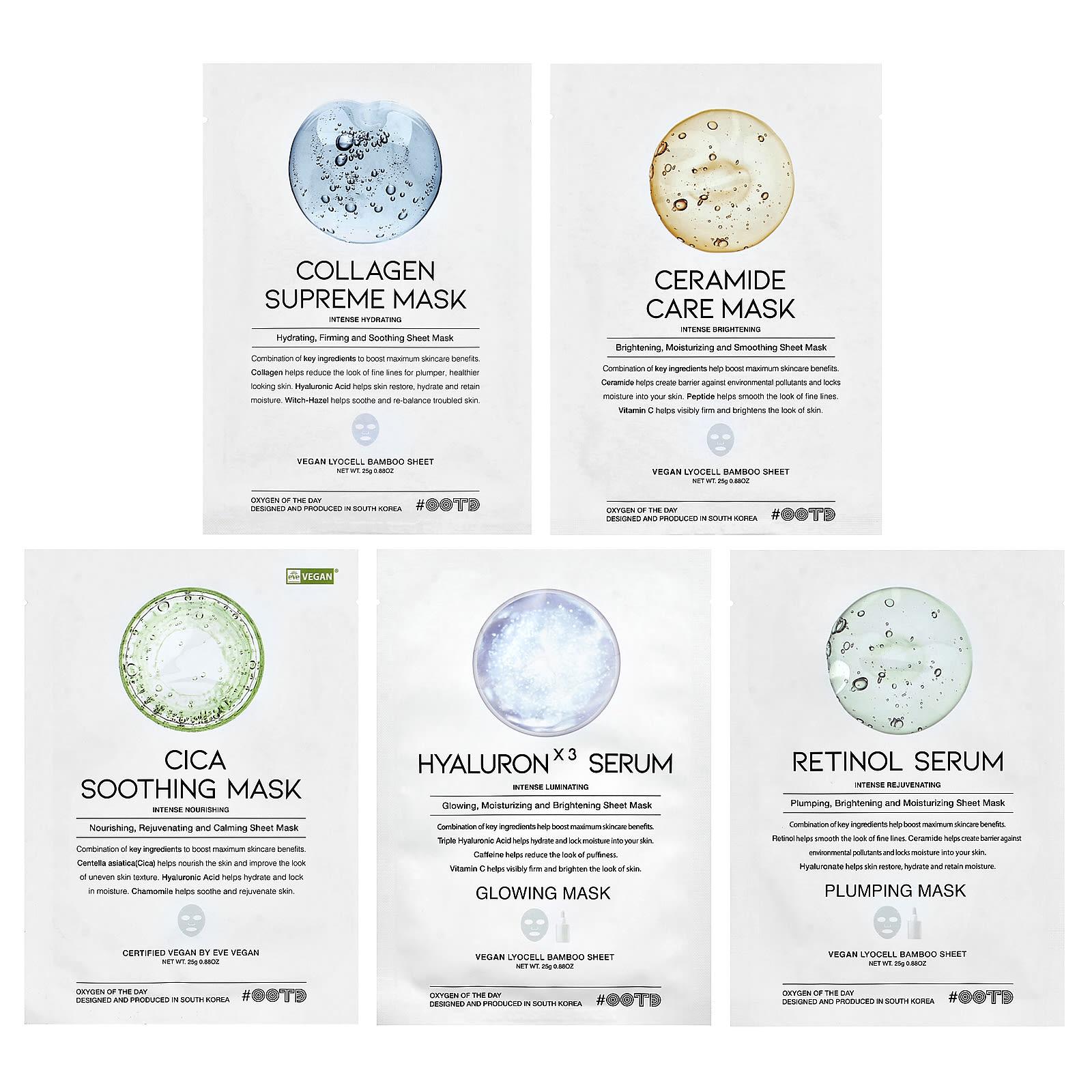 

OOTD, Moisture Serum Sheet Beauty Mask, 5 Sheets, 25g (0.88oz) Each
