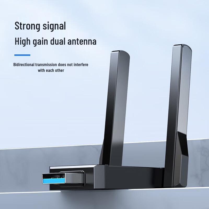 DOREWIN USB Wireless WiFi Adapter (CN Version)