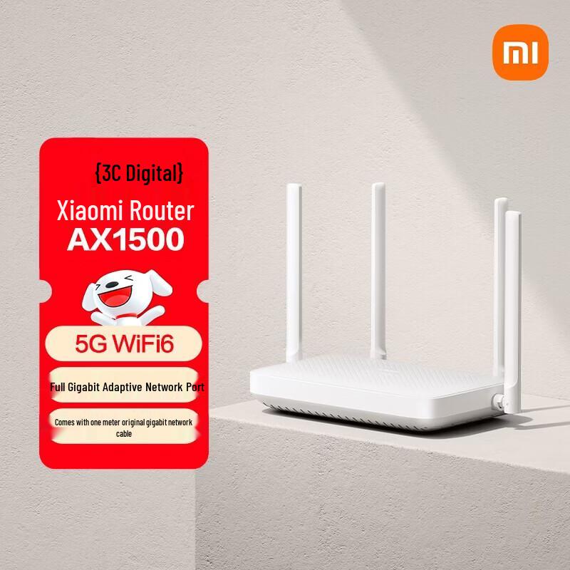 

Xiaomi AX1500 Wi-Fi 6 Mesh Router (CN version)