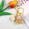 Luminous Flocking Sitting Cloth Doll Cute Grain Pendant Creative Cartoon Keychain Mobile Phone Chain Bag Pendant