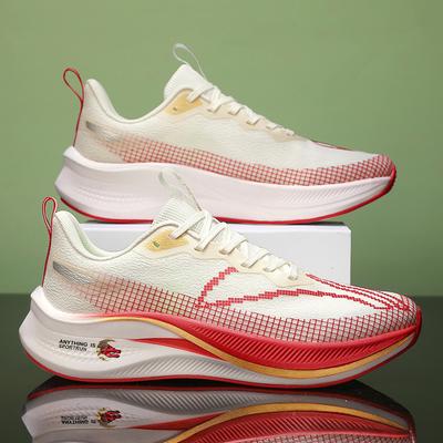 Men's Racing Sneakers Four Season Fashion Light Breathable Outdoor Speed Running Shoes Soft Sole Parent-child Casual Sports Shoe