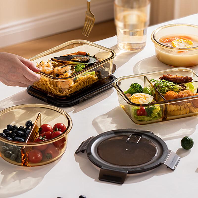 

Vengo High Borosilicate Glass Food Storage Container