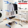 4 Tier Folding Drying Rack Clothing Clothes Horses Rack W/ 4 Drying Poles and Two Side Wings Stainless Steel Laundry Drying Rack