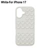 Silicone Phone Case Suction Cup Bracket Phone Protective Shell for iPhone 17/Air/17 Pro Max
