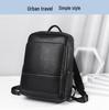 Large Capacity Men's Cowhide Leather Backpack - Casual and Business Travel Shoulder Bag In Fashionable Style