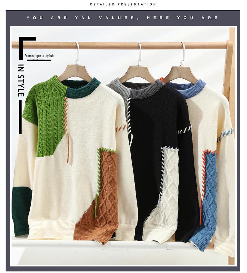 Men's Casual Round Neck Knitted Sweater - Autumn/Winter Collection