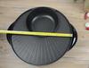 Multifunctional Round Electric Grill & Shabu-Shabu Hot Pot (Uncoated)