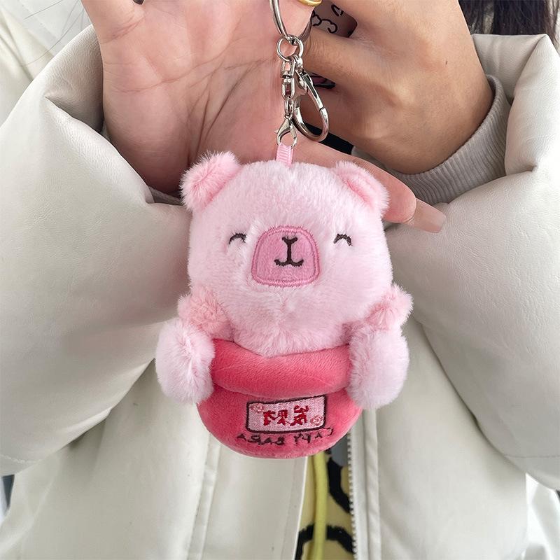 New Soft and Cute Cartoon Lucky Doll Grab Machine Doll Student Backpack Keychain Pendant Plush Doll