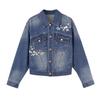 Qiu Shui Yi Ren Retro Embroidered Denim Jacket
