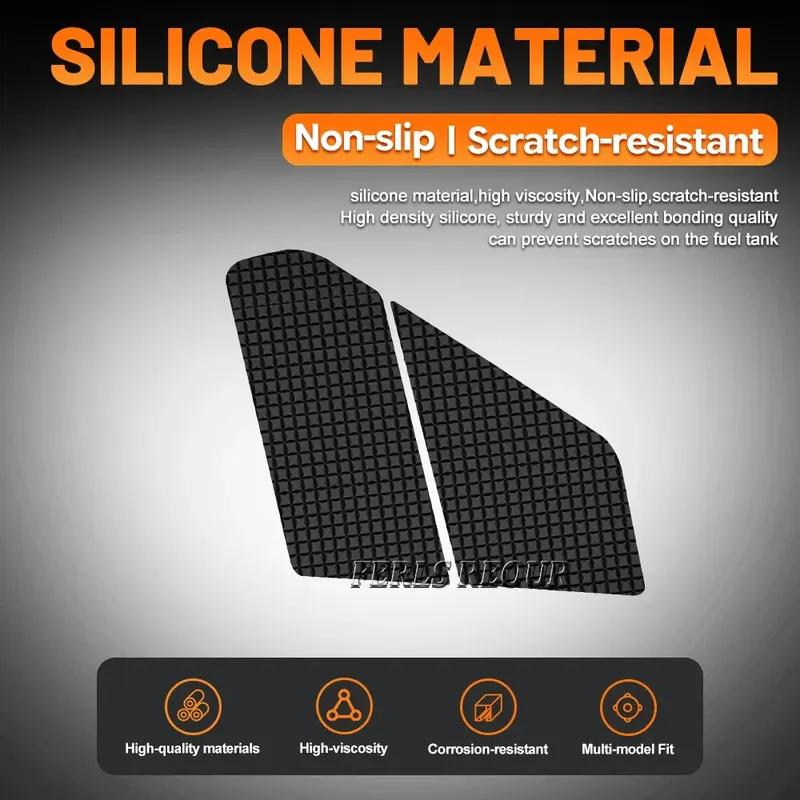 Fuel Tank Protector Stickers For Bmw R12g/Sr12gs 2025 2026 Silicone Scratche Protection Non-Slip High-End Motorcycle Accessories