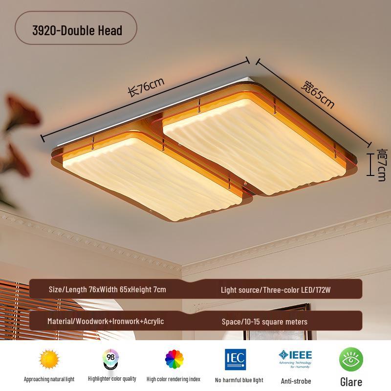 2025 Chinese Bauhaus Retro Rectangular Ceiling Light: High-End Living Room Fixture