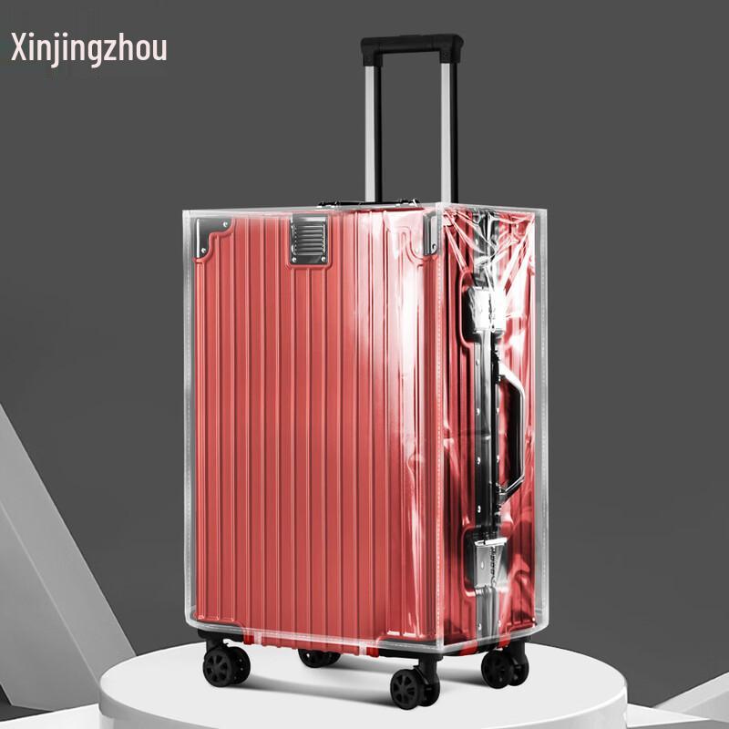 PVC Transparent Luggage Protective Cover прозрачный