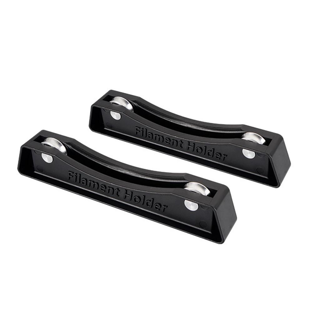 

1 комплект стандартных 1 кг держателей катушек нити подшипников конструкции расходных материалов полок принадлежностей фиксированного сиденья для нити 3D-принтера PLA/PETG 1Pair