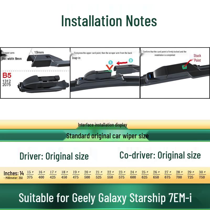 Geely Galaxy Xingjian 7 EM-i Frameless Silent Rubber Strip Wiper Blade