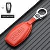 Genuine Leather Key Case for Geely Boyue, Xingyue L, Binyue ICON, Xingrui, Panda Mini - Premium Metal Shell