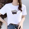 Women's Casual Letter Print Round Neck Loose T-shirt, High-End Feel, Versatile for Middle-Aged Moms, Hot Item.