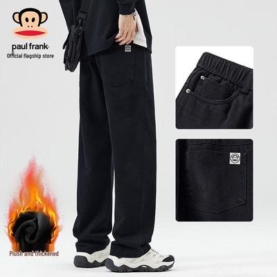 Men's Loose Straight Leg Cotton Casual Trousers