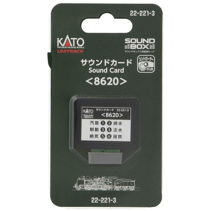 KATO N Gauge Sound Card 8620 22-221-3 Railway Model Supplies
