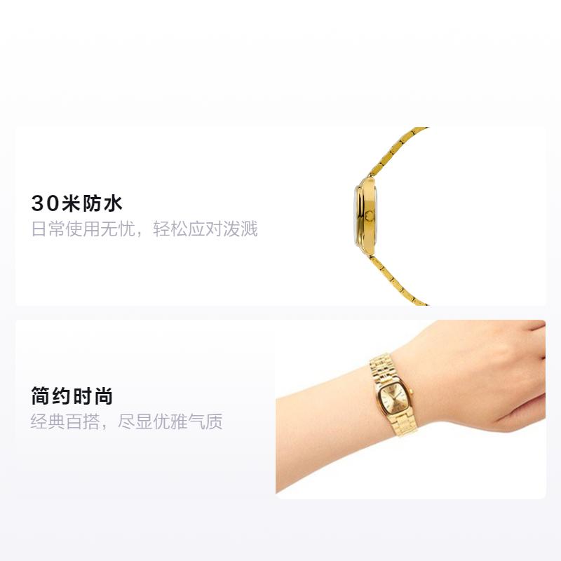 Casio STANDARD Series ENTICER Series Simple Fashion Square Watch Business Quartz Movement Stainless Steel Strap Japanese and Korean LTP-1169N-9ARDF
