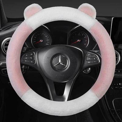 Car Steering Wheel Cover Winter Warm Plush D-Shaped Round Dolphin Seagull Cartoon Female Car Handle Cover