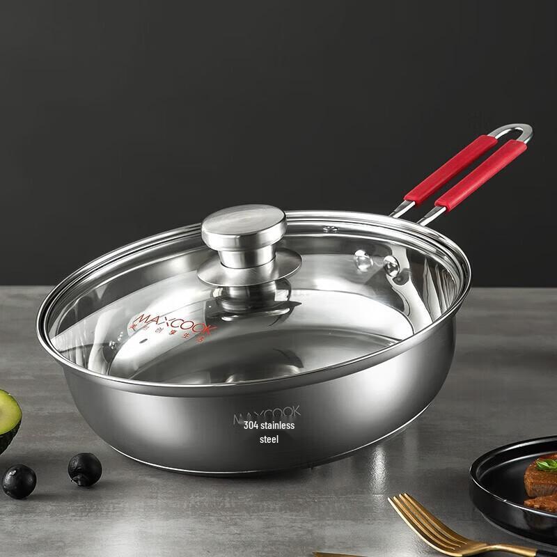 Meichu Yuexiang 24cm Multi-Purpose Stainless Steel Pot