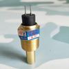 HUCHEN C3967250 Water Temperature Sensor