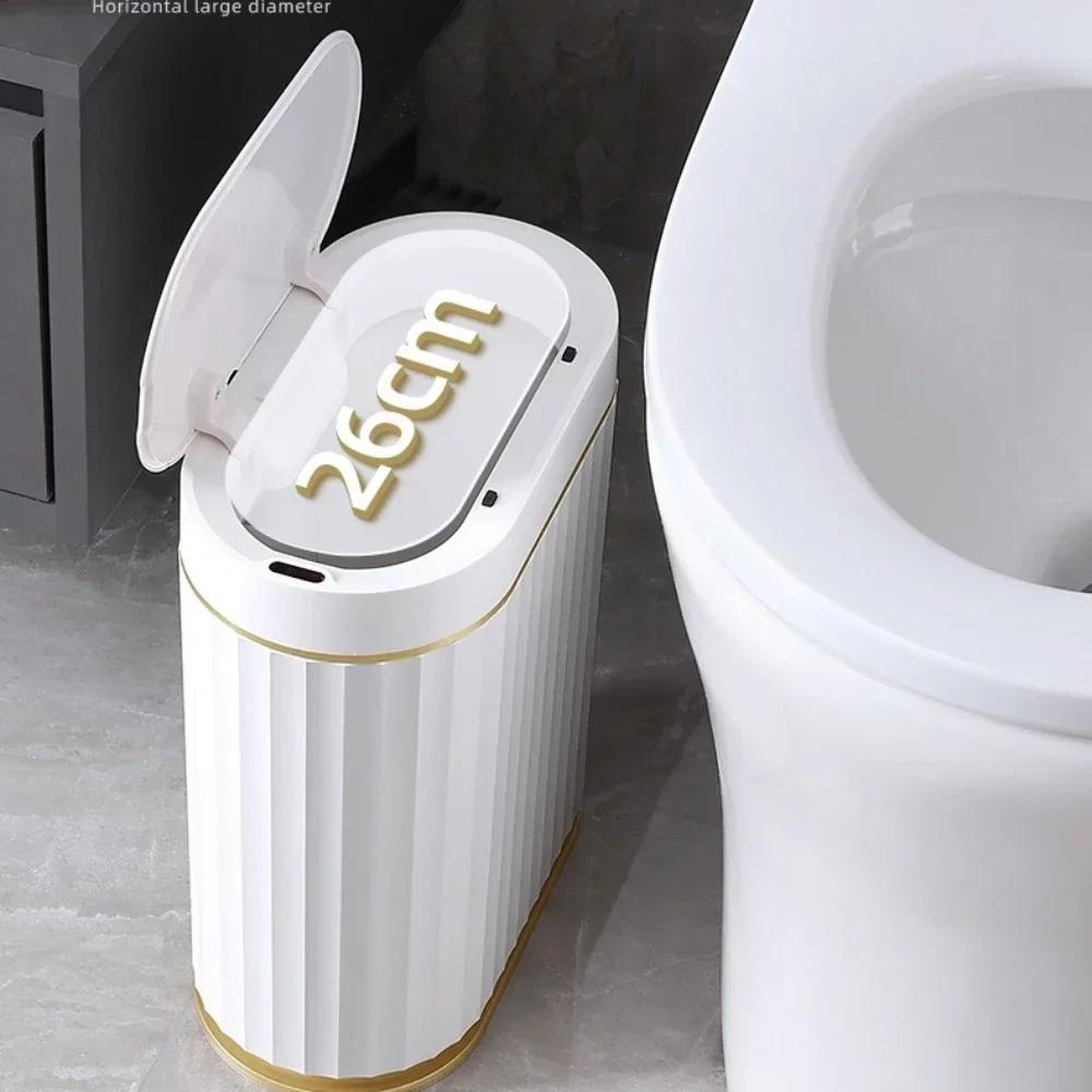7L odpadkový koš Úzký inteligentní senzor Kuchyň Odpad z kuchyně Recyklace Toaleta Odpadkový koš Úložný prostor na odpadky Kbelík Příslušenství do koupelny