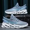 Summer New Mesh Sneakers Fashion Flying Woven Running Shoes Trendy Casual Men's Shoes Ultra-Soft Ultra-Light Mesh Shoes