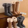Self-kept Version, Over-knee Snow Boots for Women, Piled and Thickened Thermal Cotton Shoes In Winter, Two Thick Soles for Women with Folded Boots