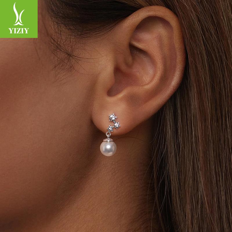 Boucles d'oreilles puces simples étoile en perles pour femmes, boucles d'oreilles en argent sterling S925 mode simples et élégantes
