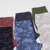 Camo Yoga Pants: Six-Color Pattern for Fitness & Night Runs, Nine-Point Length