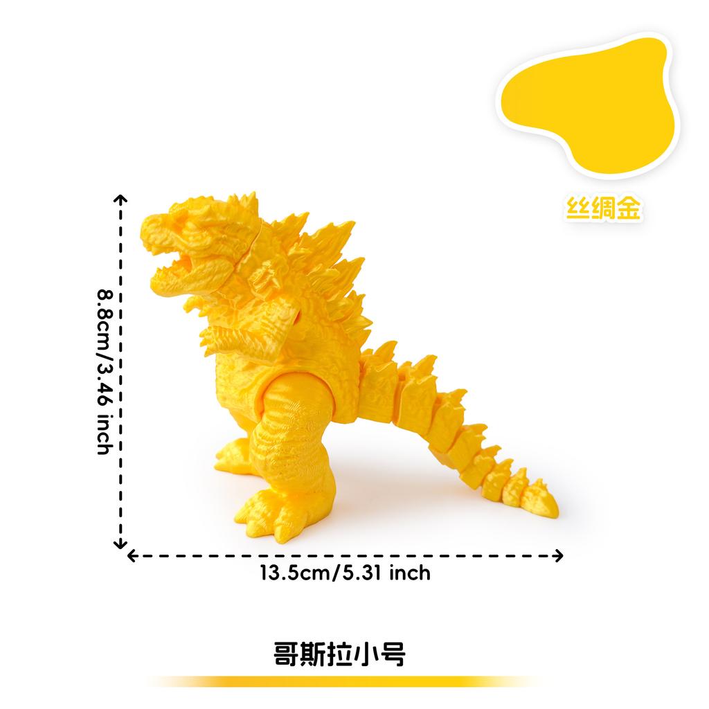 Colourful Dinosaur 3D Printed Toy Joint Movable Simulation Dinosaur Toy Statue Desktop Decor Ornament Decompression Toy Boy Gift
