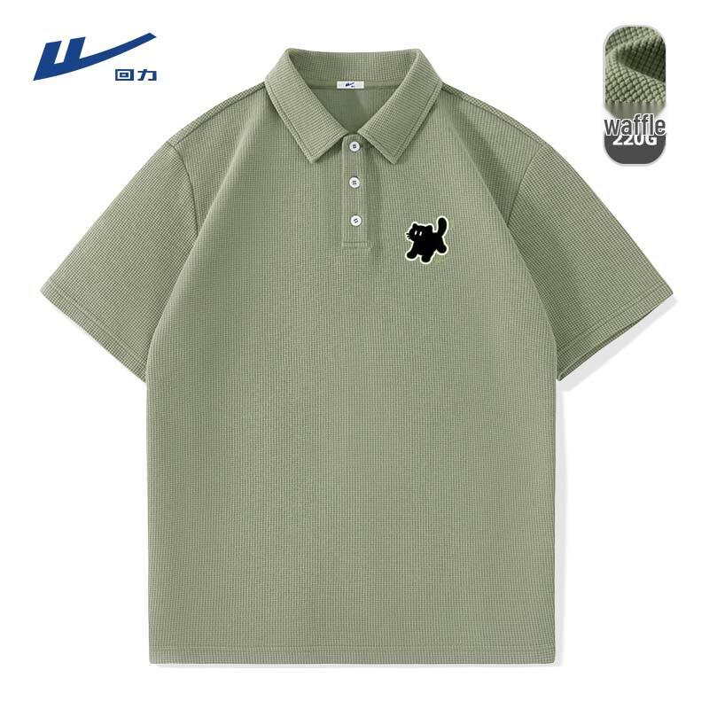 Warrior Unisex Waffle Knit Polo Shirt XL