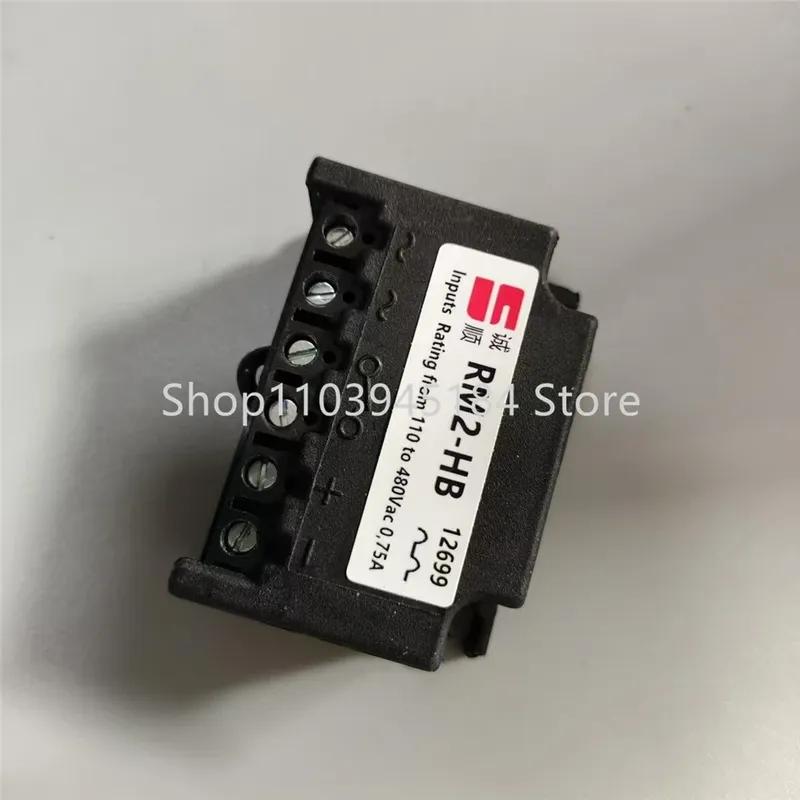 

RM2-HB domestic for RM2 with rated values ranging from 110 to 480V 0,75A