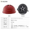 Kumika Nicco Made in Hard Matte Mustard Circumference Helmet, Lucic/KM002L, Baby, CE, Japan, Shell, (Head 47cm-52cm)