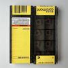 880-050305H-C-GR 1044 / Industrial indexable Carbide Inserts 10 Pcs
