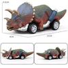 6pc dinosaur toy toy car, interactive game with Tyrannosaurus rex spring, can be used as a gift for holidays, Easter, Halloween