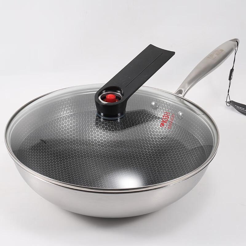 Kangbach Honeycomb 304 Stainless Steel Micro-Pressure Wok