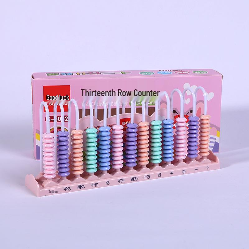 Grade 1-2 Abacus Counting Frame: Math Bead Stringing & Cognitive Learning Tool for Primary School Students