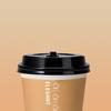 Ming Ling Disposable Paper Cups with Lids