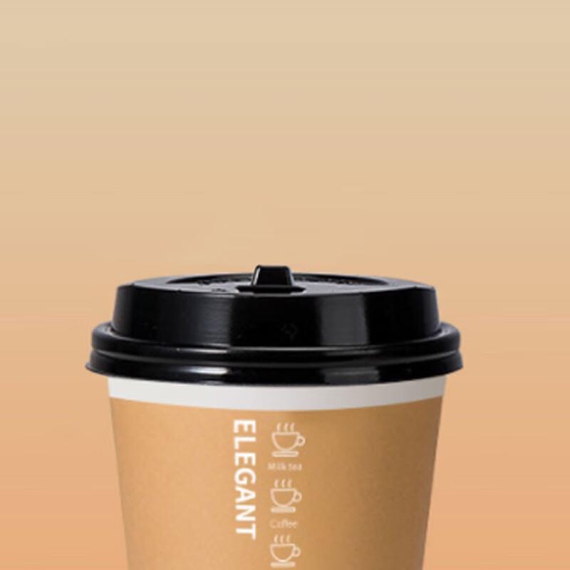Ming Ling Disposable Paper Cups with Lids