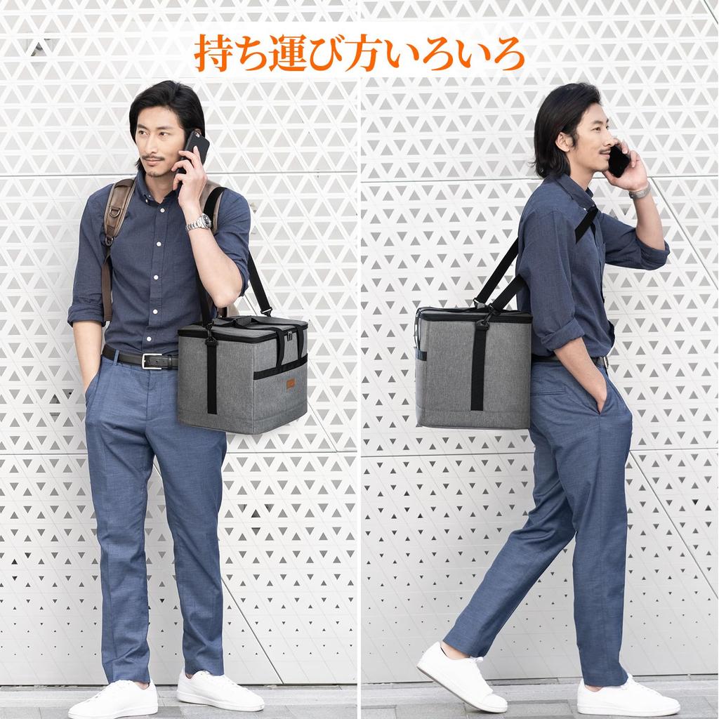 Lifewit Soft Cooler Large Thermal Cold Large Může být kabelka a skvělá pro šedý box, 35L, 3vrstvá izolace, izolace, taška, kapacita, skládací,