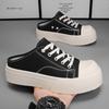 Canvas Men's Shoes Are Breathable and Versatile In Summer, Casual Big-headed Board Shoes, Lazy One-pedal Sports, No Heel, Bag Head and Half Drag.