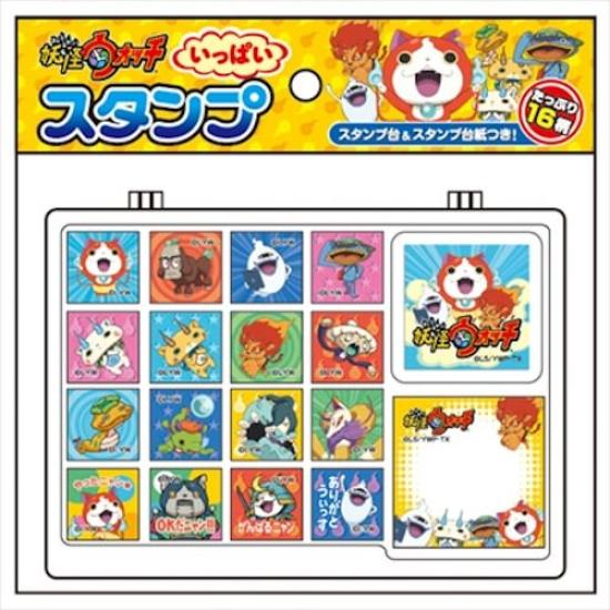 Yokai Watch Lots of Stamps