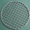 Oeny 28cm Round Stainless Steel BBQ Grill Mesh (2-Pack)